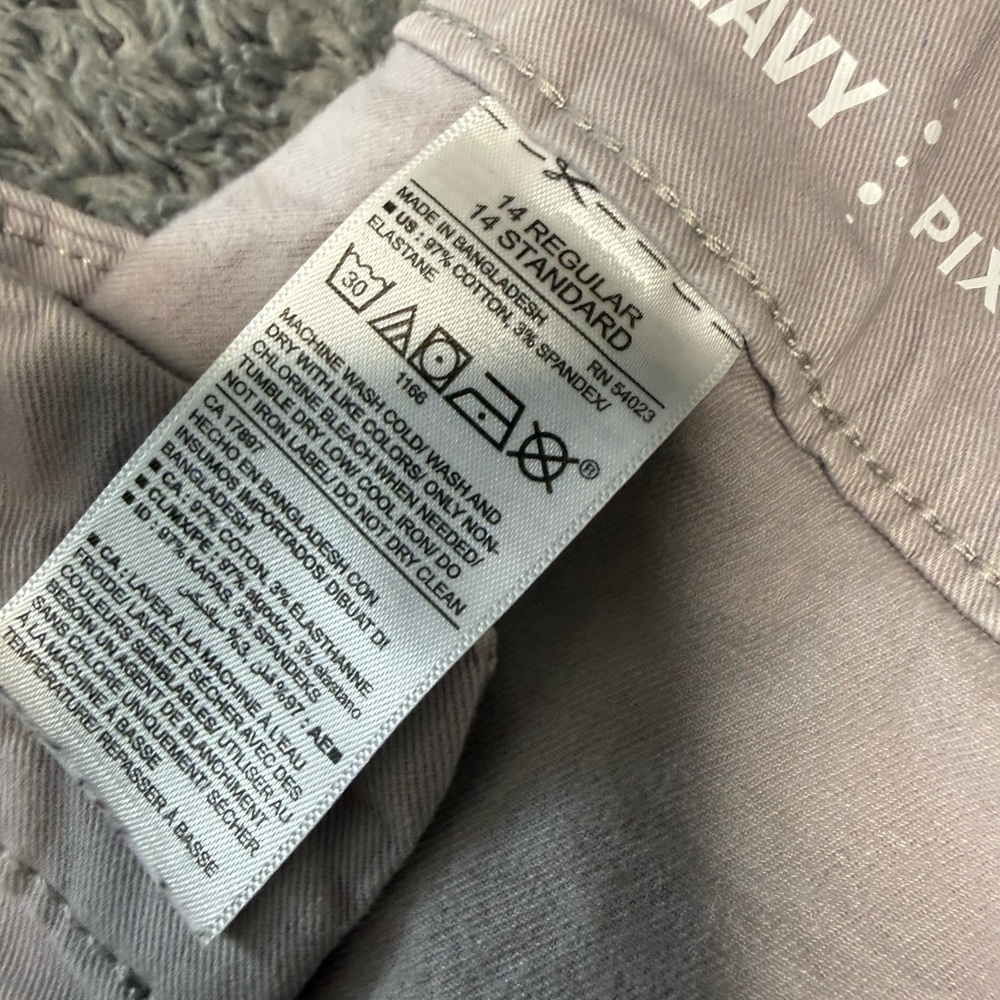 Old Navy Pixie Pants - Picture 5 of 6